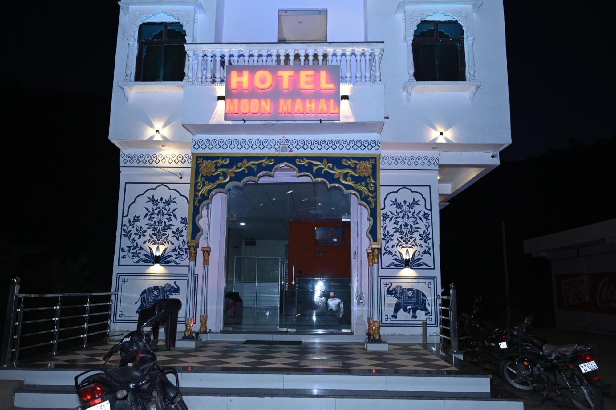 Hotel Moon Mahal 자이푸르 외부 사진