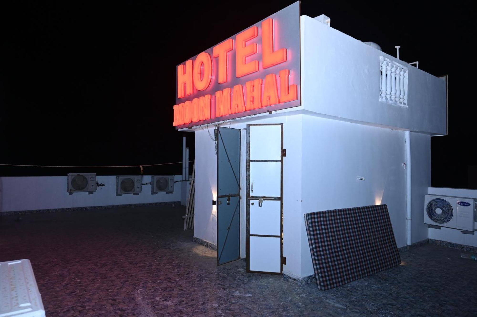 Hotel Moon Mahal 자이푸르 외부 사진